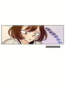 Page 56 of Devil Drop | 天降惡魔 - preview thumbnail
