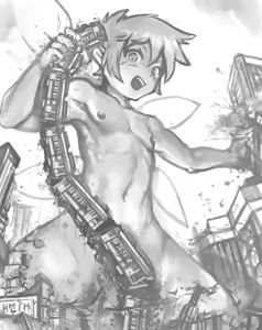 Page 621 of yilx - preview thumbnail