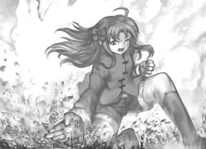 Page 624 of yilx - preview thumbnail