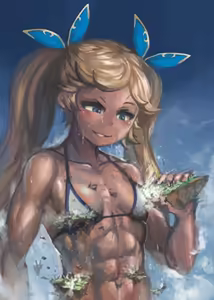 Page 644 of yilx - preview thumbnail