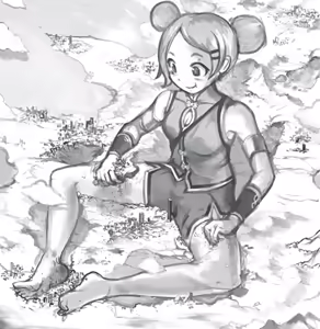 Page 683 of yilx - preview thumbnail
