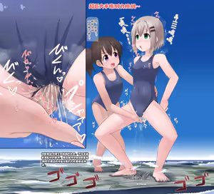 Page 34 of terada ochiko（寺田）散图翻译 个人汉化 - preview thumbnail