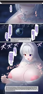 Page 7 of terada ochiko（寺田）散图翻译 个人汉化 - preview thumbnail