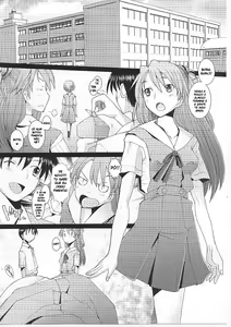 Page 3 of Confusion LEVEL A ver.5 | Confusion LEVEL A Vol. 5 - preview thumbnail