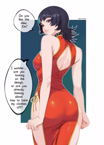 Page 176 of Melowh (68036147) 2026.09.19 - preview thumbnail