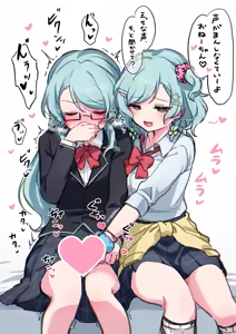 Yuuhei🍼 - hentai manga cover image