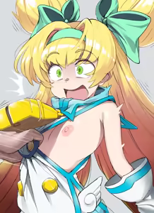 Page 247 of とうにゅう - preview thumbnail