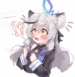 Page 264 of しめじたけ - preview thumbnail