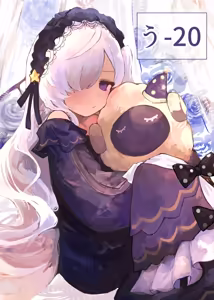 Page 8 of しめじたけ - preview thumbnail