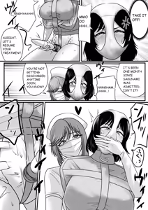 Page 34 of FORCED ADMISSION UNDER RESTRAINT - preview thumbnail