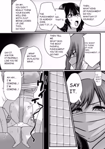 Page 43 of FORCED ADMISSION UNDER RESTRAINT - preview thumbnail