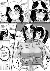 Page 56 of FORCED ADMISSION UNDER RESTRAINT - preview thumbnail