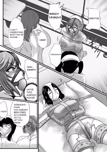 Page 63 of FORCED ADMISSION UNDER RESTRAINT - preview thumbnail