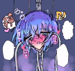 Page 233 of あおば-美雪ママ(2025-02-23--2026-09-05)【Chinese】 - preview thumbnail