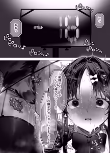 Page 19 of Burikko Idol Damasare Koukai Onanie & Sex - preview thumbnail