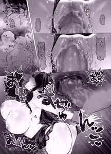 Page 29 of Burikko Idol Damasare Koukai Onanie & Sex - preview thumbnail