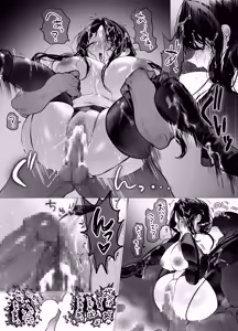 Page 34 of Burikko Idol Damasare Koukai Onanie & Sex - preview thumbnail