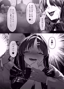 Page 9 of Burikko Idol Damasare Koukai Onanie & Sex - preview thumbnail