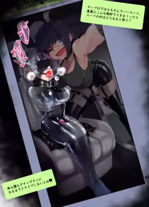 Page 10 of 後輩にお願いされてﾗﾊﾞｰﾍﾟｯﾄになっちゃった先輩 - preview thumbnail