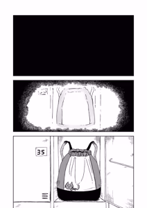 Page 3 of 性と死と夢世界の冒険 第1話 - preview thumbnail