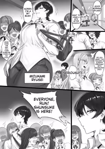 Page 3 of On an Island where Everyone is Born Impotent, I am the Sole Stud 3 - preview thumbnail