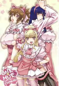 Page 5 of ONE★MOE - preview thumbnail