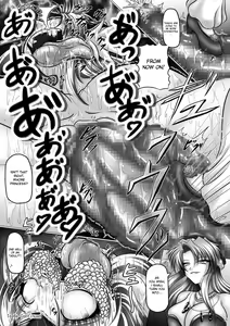 Page 26 of Dashoku Densetsu ~Kyouai Naru Oyako Jo~ - preview thumbnail