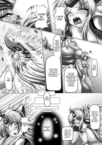 Page 5 of Dashoku Densetsu ~Kyouai Naru Oyako Jo~ - preview thumbnail