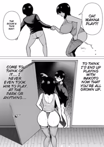 Page 25 of Hikikomori de Ero Manga Kaiteru Doutei Oikko to Oba-san ga Icha Love SEX suru Hanashi - preview thumbnail