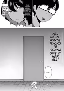 Page 26 of Hikikomori de Ero Manga Kaiteru Doutei Oikko to Oba-san ga Icha Love SEX suru Hanashi - preview thumbnail