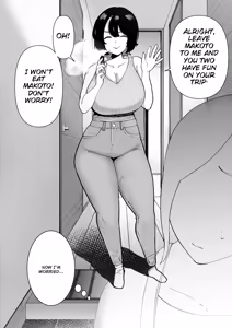 Page 5 of Hikikomori de Ero Manga Kaiteru Doutei Oikko to Oba-san ga Icha Love SEX suru Hanashi - preview thumbnail