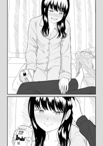 Page 48 of Cool-Dere JK 3 Shitsurakuen Hen - preview thumbnail