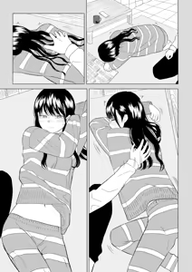 Page 50 of Cool-Dere JK 3 Shitsurakuen Hen - preview thumbnail