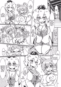 Page 11 of Toramaru Sex - preview thumbnail