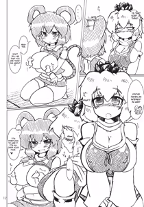 Page 12 of Toramaru Sex - preview thumbnail