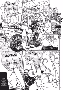 Page 3 of Toramaru Sex - preview thumbnail