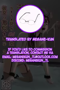 Page 56 of Tamatama Mita AV no Onnanoko ga Kanojo ni Gekini Sugiru. 2 | The girl in the adult video I happened to watch looks too much like my girlfriend 2 - preview thumbnail