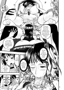 Page 8 of Midarezaki Joshuu Kaizoku - preview thumbnail