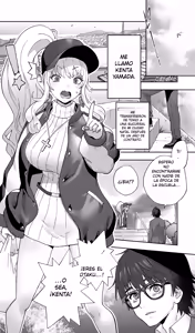 Page 3 of Jimoto no Doukyuusei Gal ga Hitozuma ni nattete Nama Tanetsuke Saserareteru. - preview thumbnail