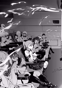 Page 13 of Warau Kaseifuu~men for 3D - preview thumbnail