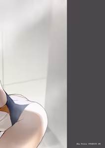 Page 19 of Kanna, Matteta yo Sate, Shiyou ka. - preview thumbnail