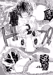 Page 18 of Gerbera wa Akaku Oreru Koto o Nozomanai - preview thumbnail