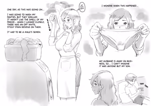 Page 8 of Papa ni ha Naishyo | Keeping Dad in the Dark - preview thumbnail