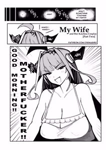 Page 1056 of Dismassd - preview thumbnail