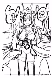 Page 113 of Dismassd - preview thumbnail