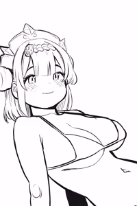 Page 263 of Dismassd - preview thumbnail