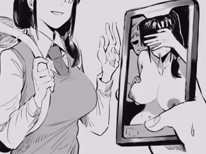 Page 368 of Dismassd - preview thumbnail
