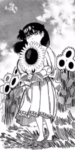 Page 53 of Dismassd - preview thumbnail