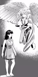 Page 55 of Dismassd - preview thumbnail