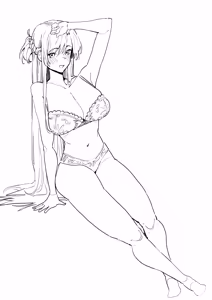 Page 555 of Dismassd - preview thumbnail